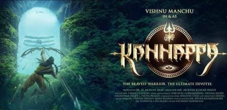 Kannappa Movie Release Date