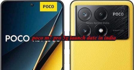 Poco M7 Pro 5g price in India