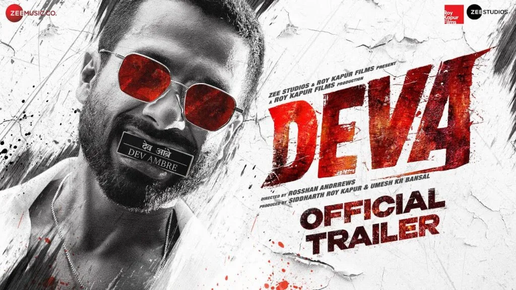 Deva(2025)