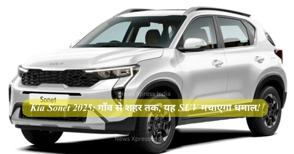 Kia Sonet 2025 suv