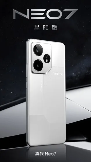 Realme Neo7 SE
